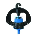 Micro asperseur Gyronet SR - Netafim – Image 3