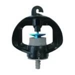 Micro asperseur Gyronet SR - Netafim – Image 4